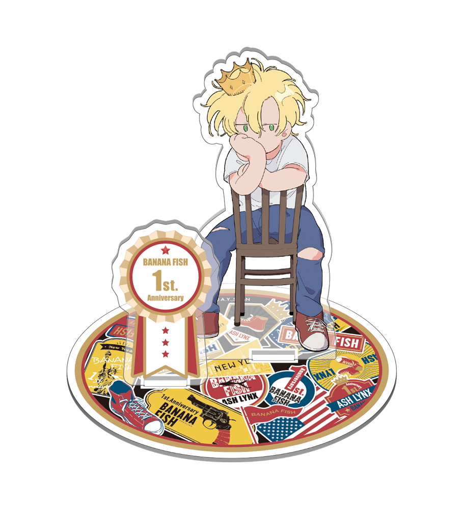 BANANA FISH » BANANA FISH グッズセット 1st Ver. | ノイタミナ