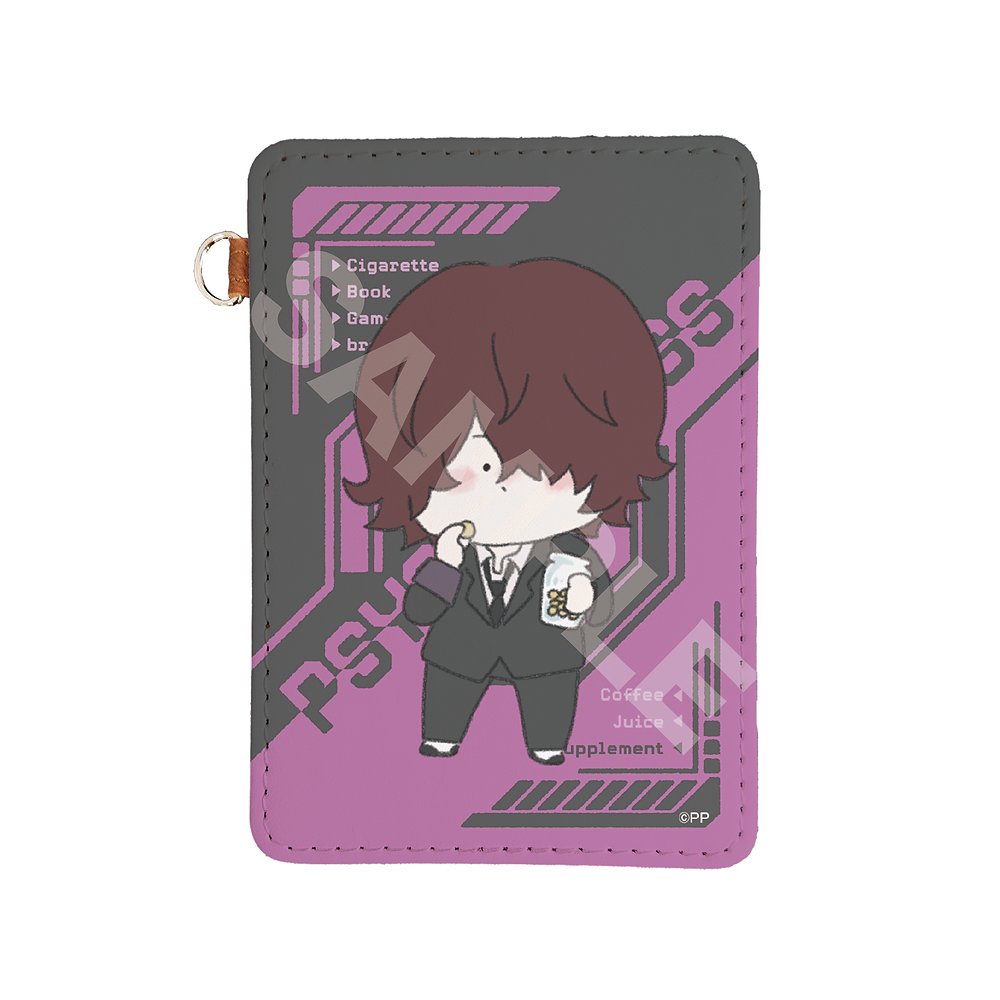 PSYCHO-PASS サイコパス » PSYCHO-PASSサイコパス 新編集版 Blu-ray