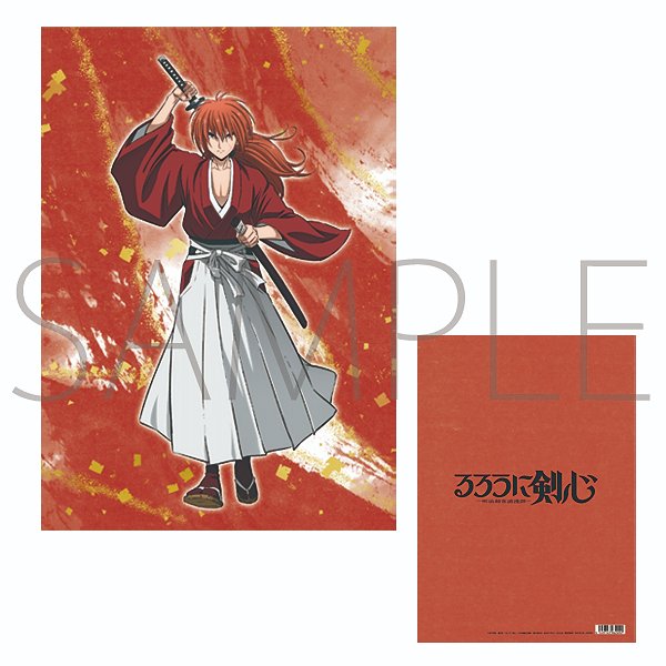 TVアニメ「るろうに剣心 －明治剣客浪漫譚－」 » るろうに剣心 －明治