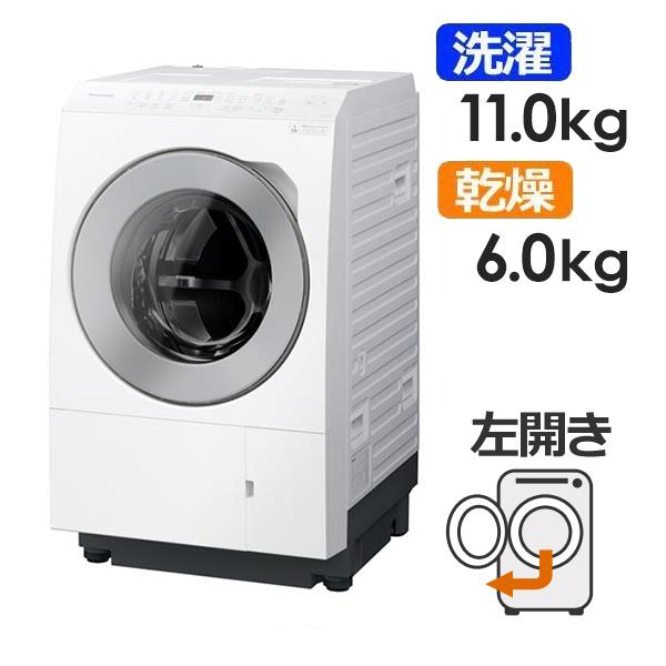 安い洗濯機のおすすめモデル｜縦型・ドラム式など幅広くご紹介