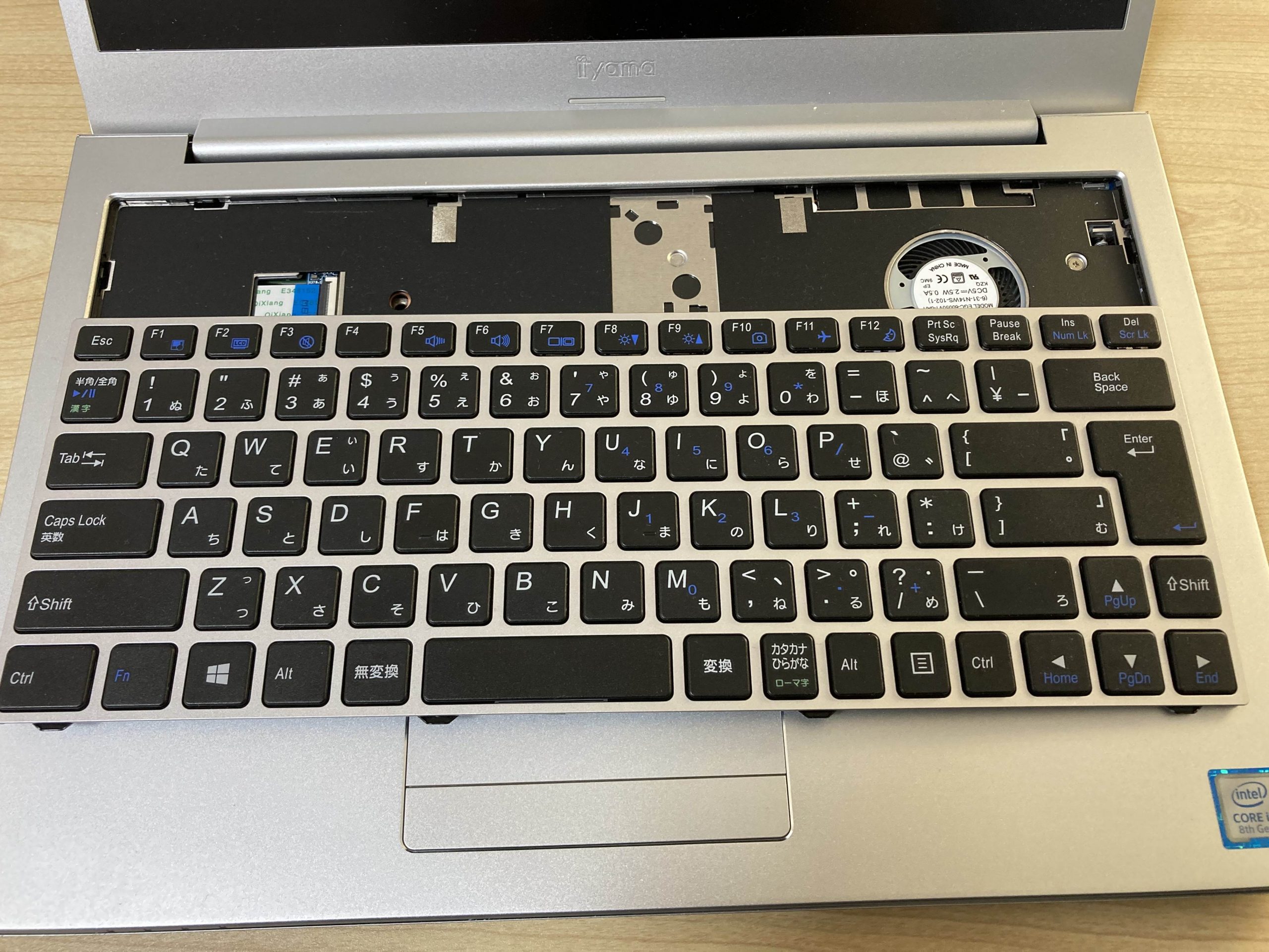 STYLE-14FH055-i5-UHEX 分解してメモリの増設をしてみた ｜ アラフォー