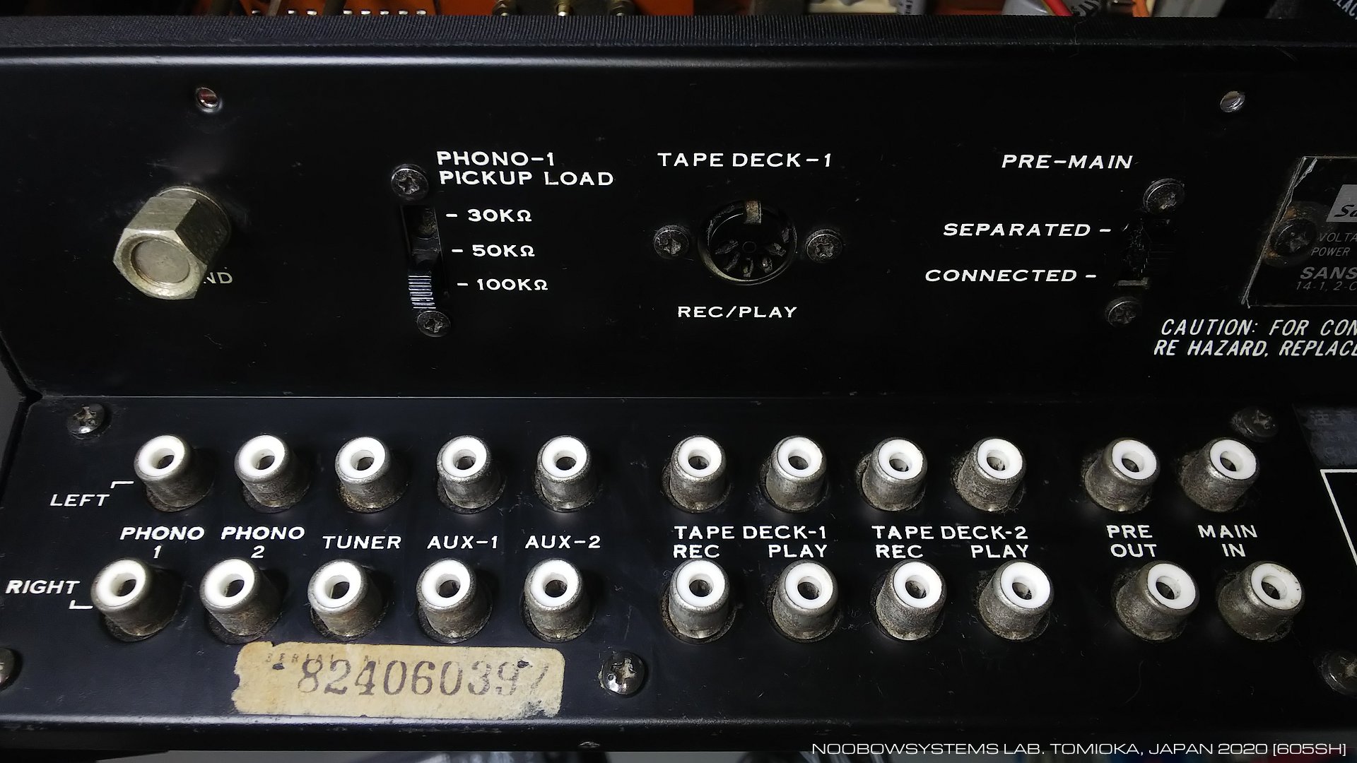 Sansui AU-7700 Stereo Amplifier : Back To Life Again