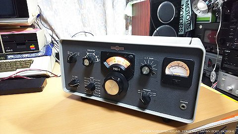 Collins 75S-1 Ameteur Band Shortwave Receiver : Restoration