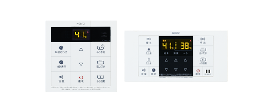 RC-Bシリーズ | 給湯・バスルーム | ノーリツ