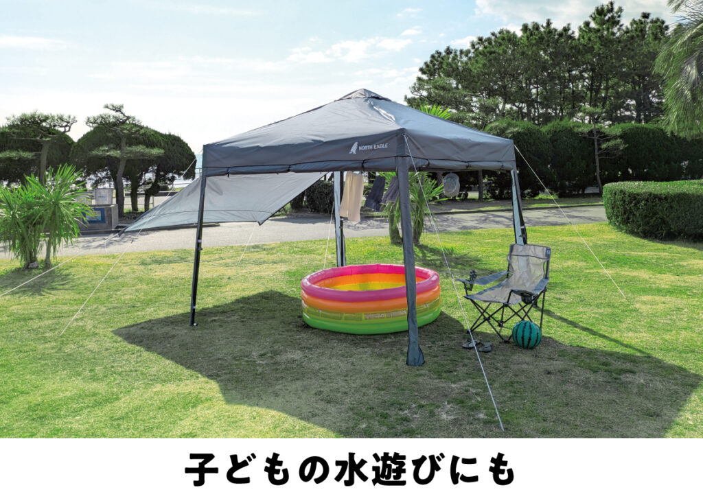 日差しも雨もブロック！フラップオンキャノピー | トピックス | ノース