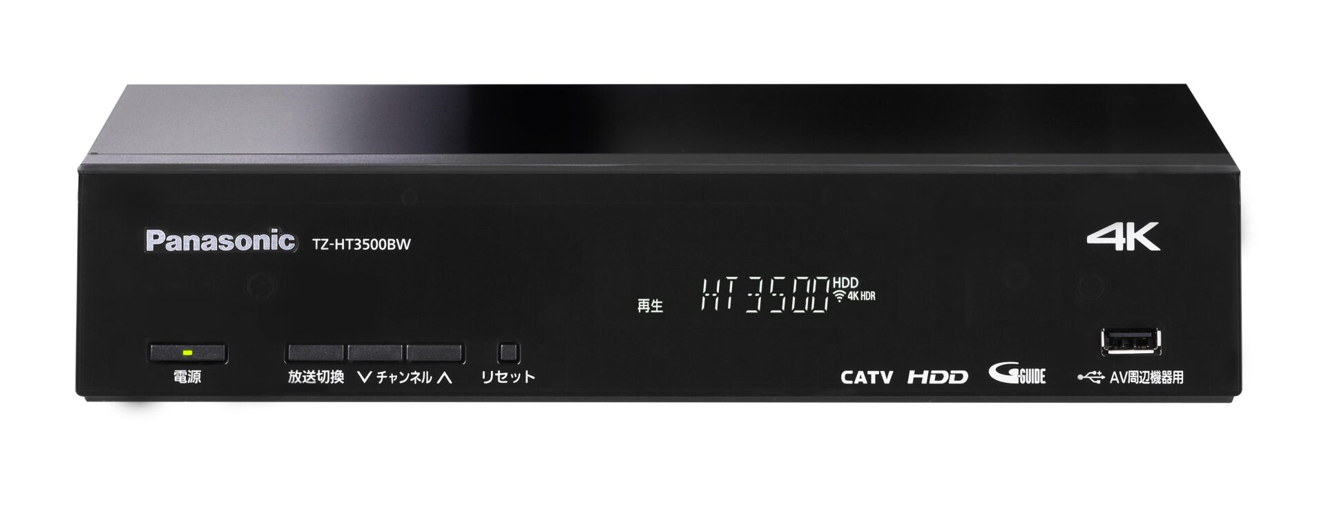 テレビサポート Panasonic製 TZ-HT3500BW - 株式会社ニューメディア