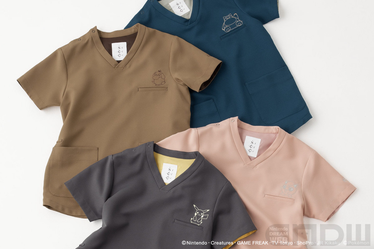医療用ユニフォーム「スクラブ」のポケモンデザイン第2弾が11月24日