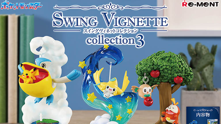 ポケモンたちがゆらゆら揺れるインテリアフィギュア