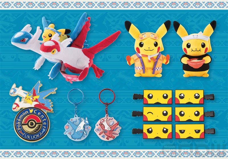 ポケモンセンターフクオカ」リニューアルオープン記念グッズが6月27日