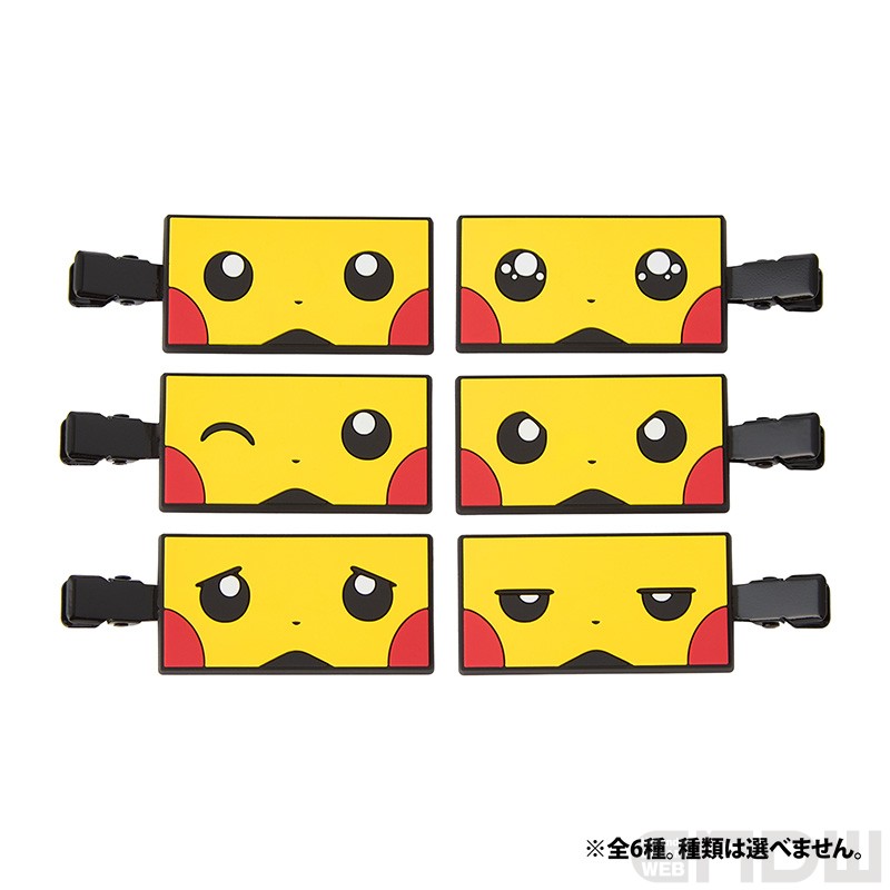 ポケモンセンターフクオカ」リニューアルオープン記念グッズが6月27日