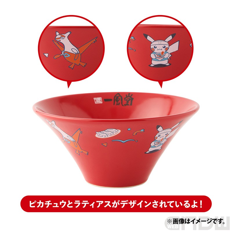 ポケモンセンターフクオカ」リニューアルオープン記念グッズが6月27日