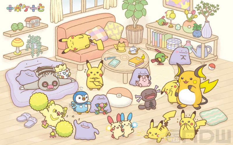 十人十色ならぬ「十ポケ十色」のグッズ！ 11月8日（土）よりポケモン