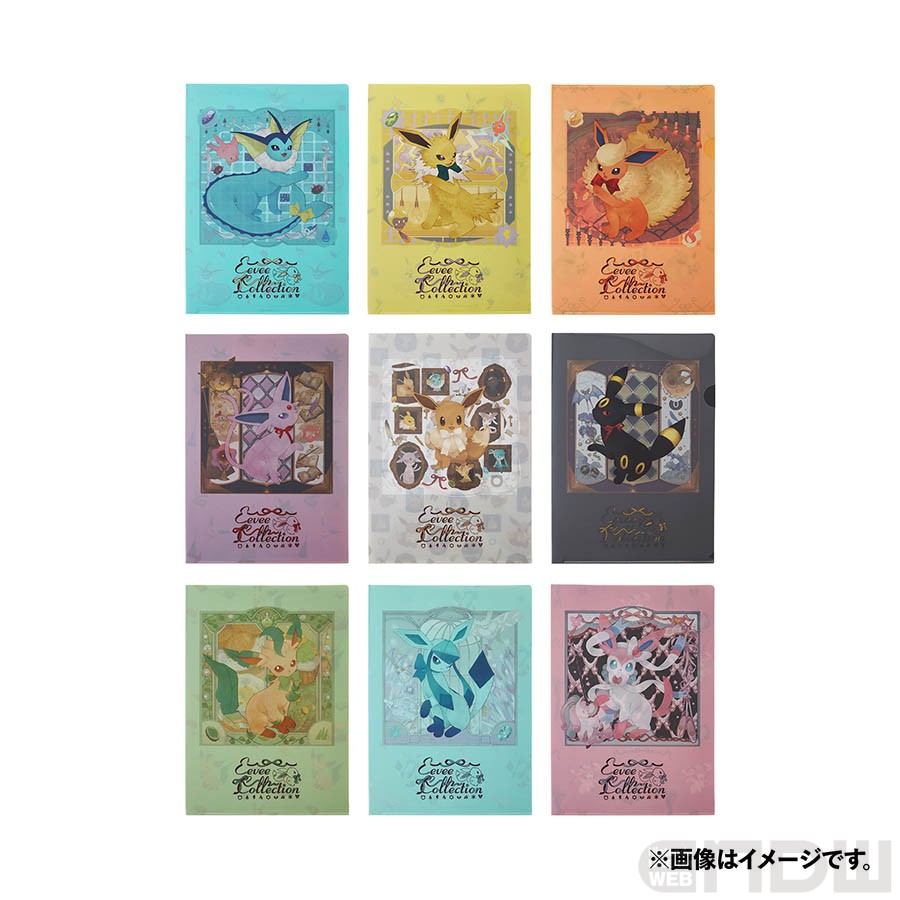 イーブイとイーブイの進化形が勢揃いしたグッズ「Eevee Collection