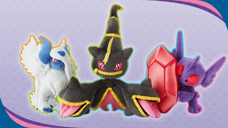 メガヤミラミ・メガジュペッタ・メガアブソルのぬいぐるみが1月24日