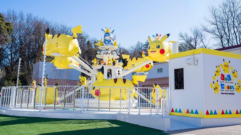 ポケパーク カントー」のアトラクション「ピカピカパラダイス」の写真