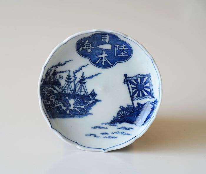 図変わり印判皿/明治/大日本帝国/日本陸海 印判皿8枚セット