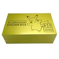 モンスターボール [25th ANNIVERSARY GOLDEN BOX] S8a-G 002/015 買取