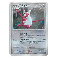 はじまりの樹のミュウ [映画10周年記念プレミアムシート] 買取