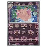ピクシー ☆ [ポケモンカードe 基本拡張パック] 125/128 買取