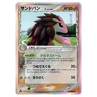 サンド(マスターボールミラー) C [ポケモンカード151] SV2a 027/165