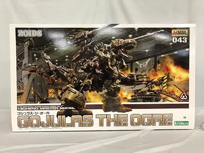 買取】ZOIDS ゴジュラス・ジ・オーガ 1/72□ プラモデル買取 | もえたく！