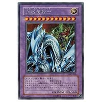 万力魔神バイサー・デス【GB7-002 UR】 買取 | 遊戯王OCG買取ならもえ