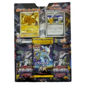 アルセウス [MRP09 映画公開記念 ランダムパック2009] 022/022 買取