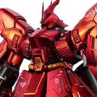 買取】MG 1/100 ガンダムベース限定 サザビー Ver.Ka [スペシャル