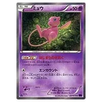 XY BREAK 拡張パック めざめる超王(シュリンク未開封BOX) 買取