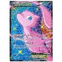 メロエッタEX SR [シャイニーコレクション] SC 025/020 買取