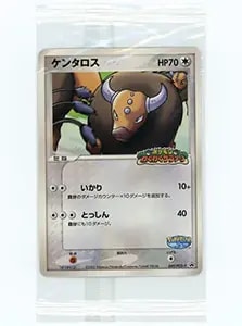 ケンタロス [サトシVSロケット団] SMD 014/026 買取 | ポケモンカード