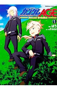 全巻セット】葬送のフリーレン ＜1～15巻セット＞: 中古 | アベツカサ