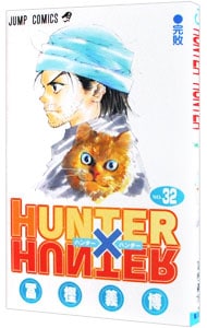 全巻セット】ちるらん新撰組鎮魂歌 ＜全36巻セット＞: 中古 | 橋本