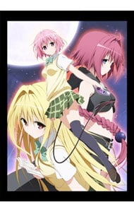 限定版 DVD・外箱付】ToLoveる ダークネス 9 : 中古 | 矢吹健太朗