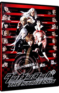 田中れいな バースデーイベント おつかれいな会 4 ～26歳になっちゃっ