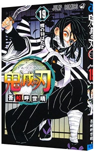 全巻セット】Dr．スランプ 【完全版】 ＜全15巻セット＞: 中古 | 鳥山