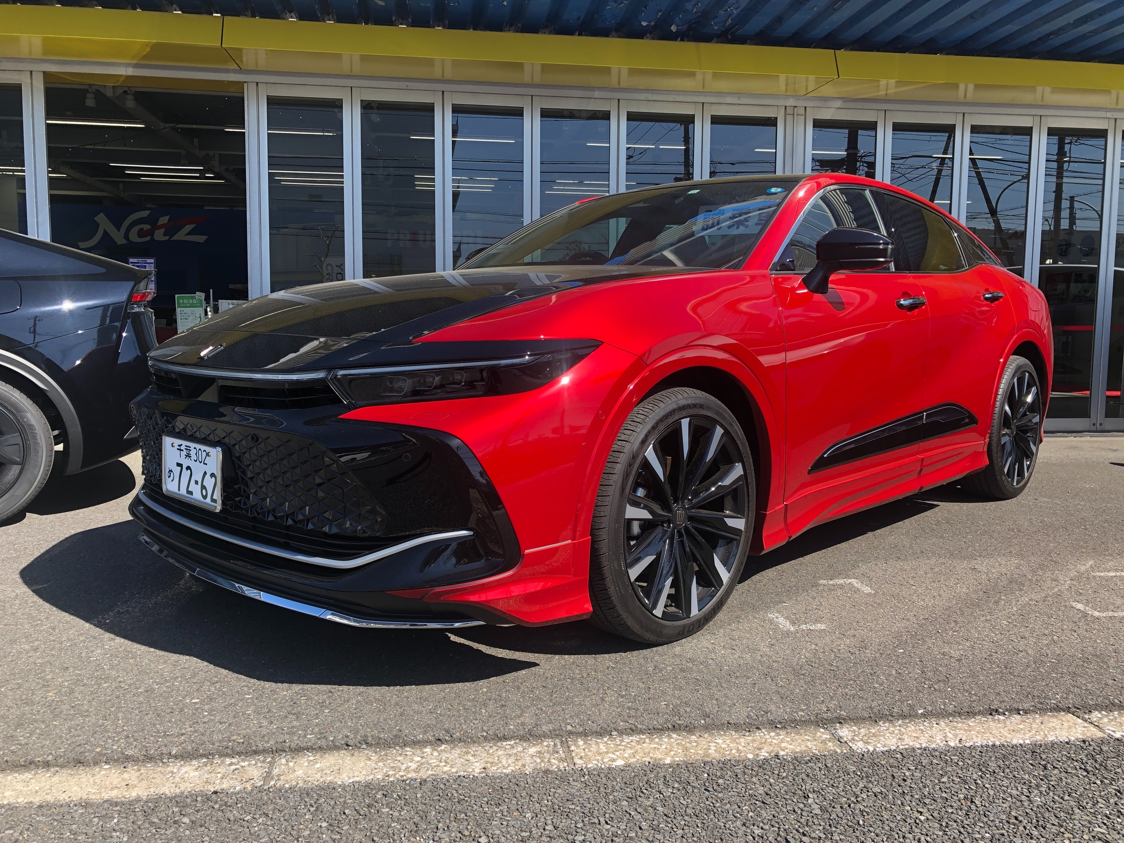 新型クラウン新色登場！！