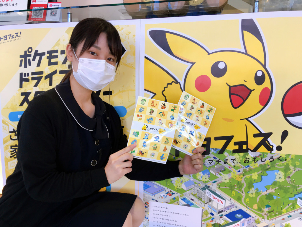 小松店】「トヨフェス！」開催します！！！ | ネッツトヨタ石川