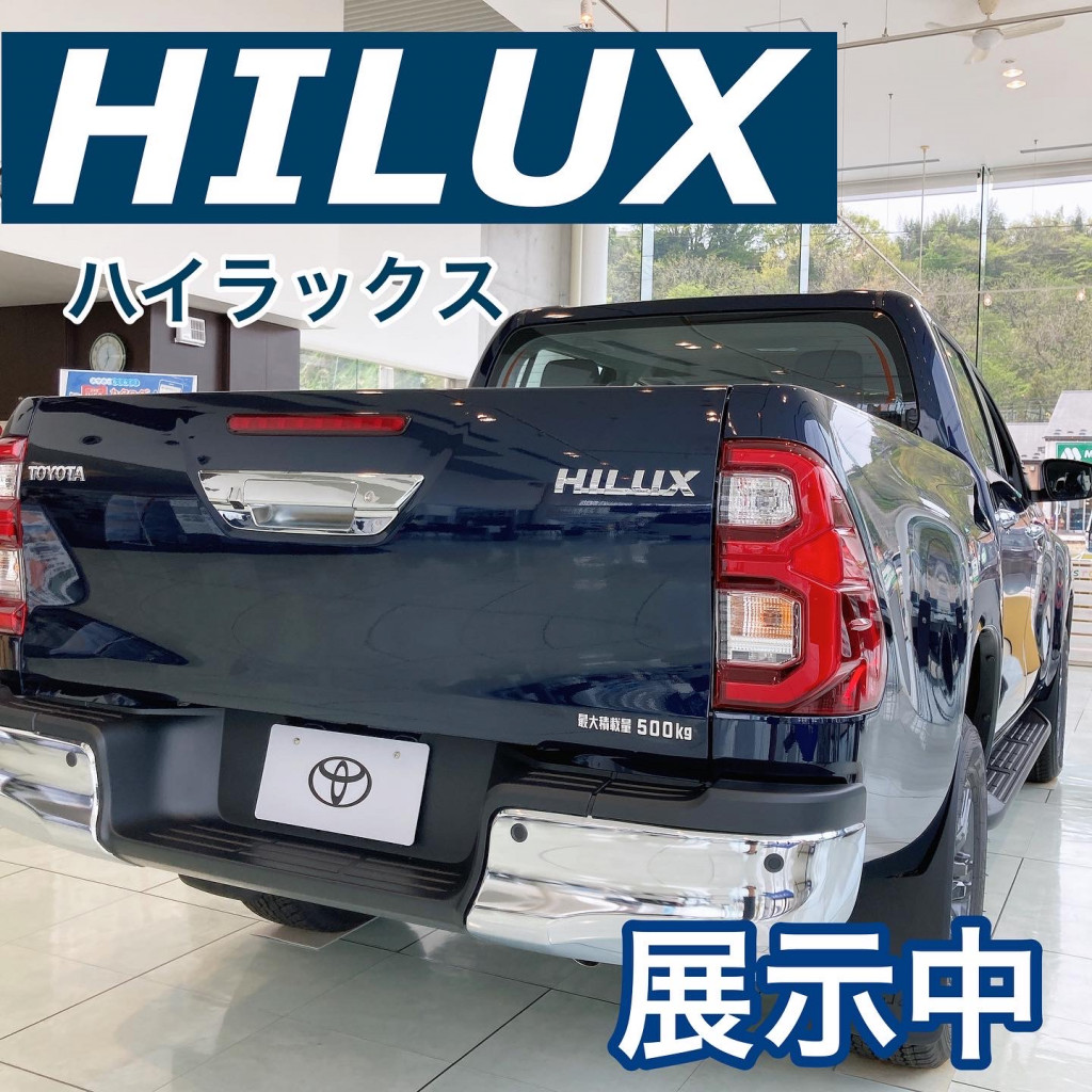 田上もりの里店】NEW展示車ハイラックス！！ダークブルーマイカが見れ