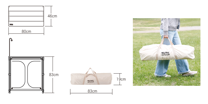 バンブーキッチンカウンター - NEUTRAL OUTDOOR - ニュートラル