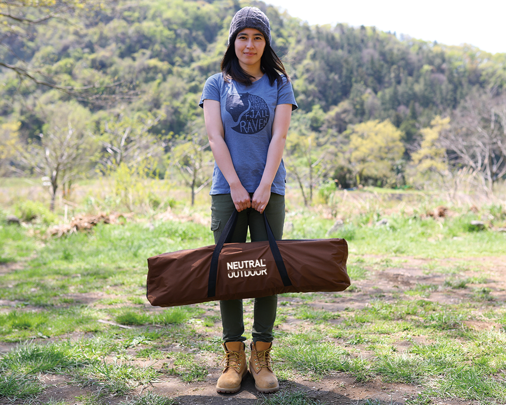 バンブーキッチンカウンターブラウン - NEUTRAL OUTDOOR