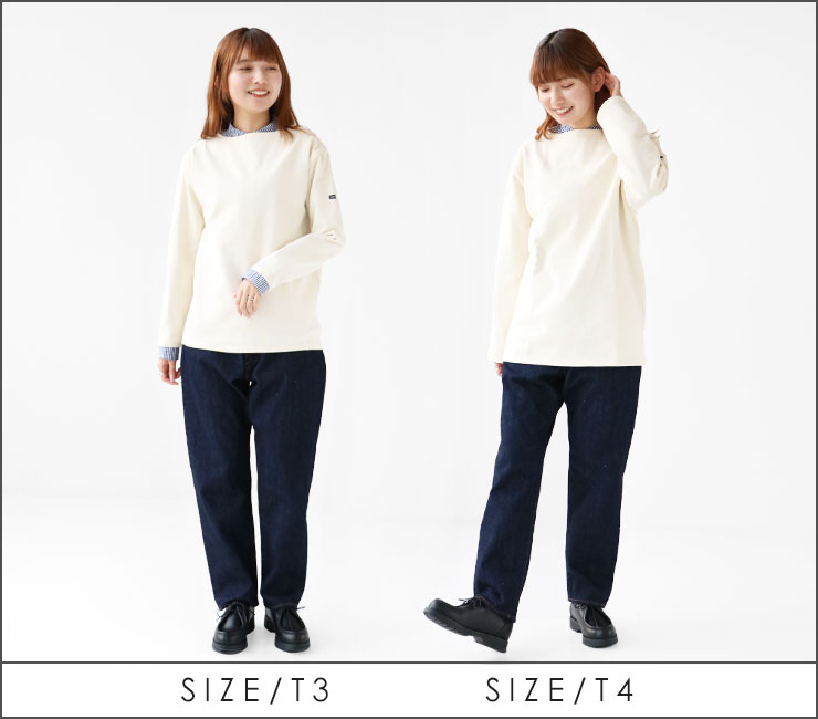 セントジェームス《ウエッソン》サイズ感比較&サイズに合わせた