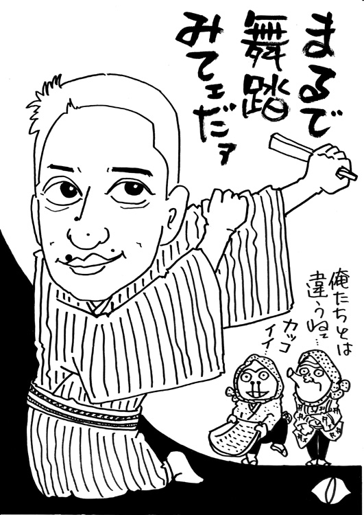 隅田川馬石『双蝶々』DVDで味わう舞踏のような攻防｜NEWSポストセブン