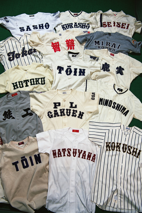 早実野球部のユニフォームデザインが早大野球部と違う理由｜NEWSポスト