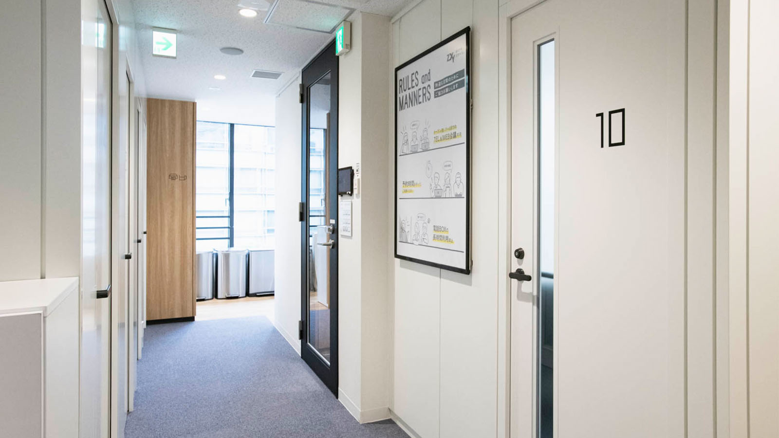 予約制】九段下 / ZXY | 関東 | Store information | NewWork