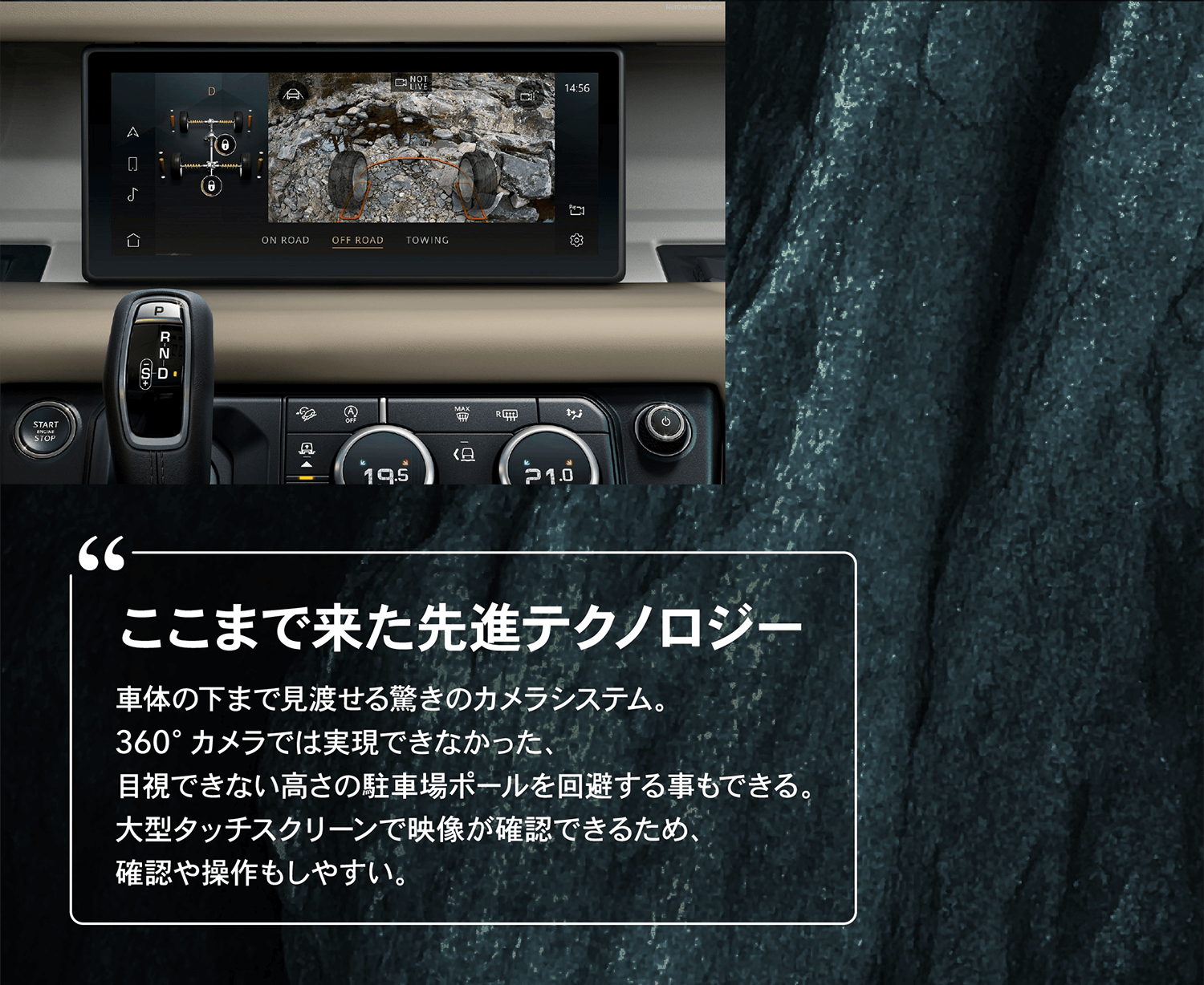 11月末まで決算セール開催中！｜新車・中古車の【ネクステージ】