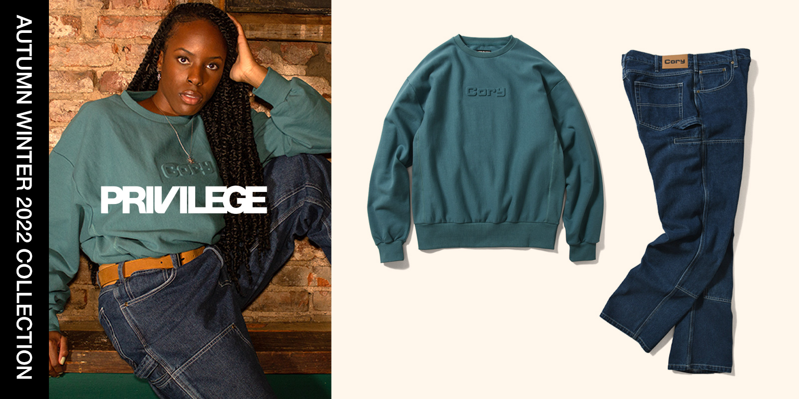 PRIVILEGE(プリビレッジ)正規取扱通販 | NEXX ONLINE SHOP公式通販サイト