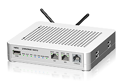 VPN構築ルータ UNIVERGE WAシリーズ : LAN／ネットワーク機器 : 製品
