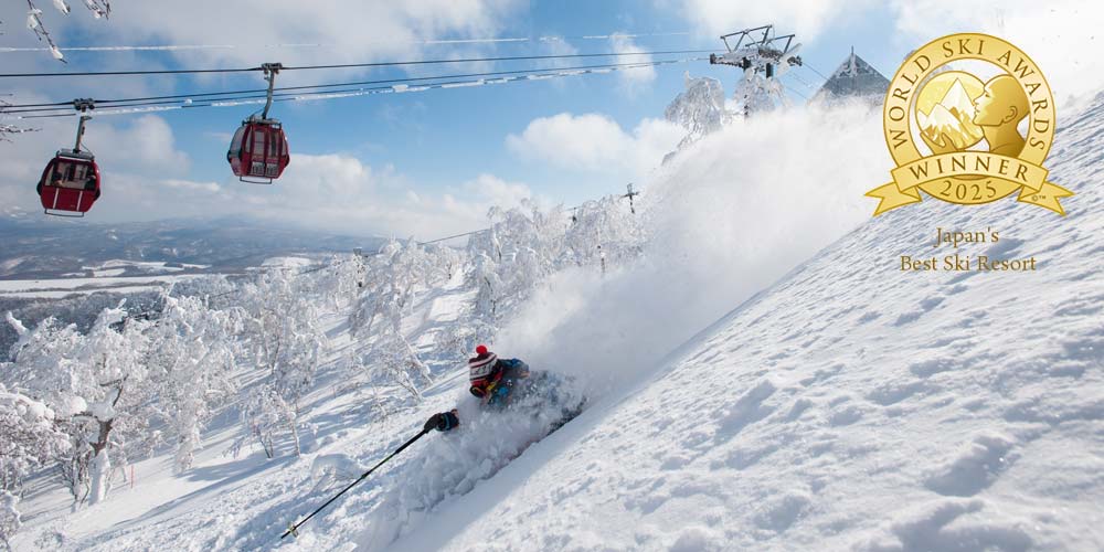 ニセコアンヌプリのスキー&スノーボードツアー・旅行｜北海道スキー