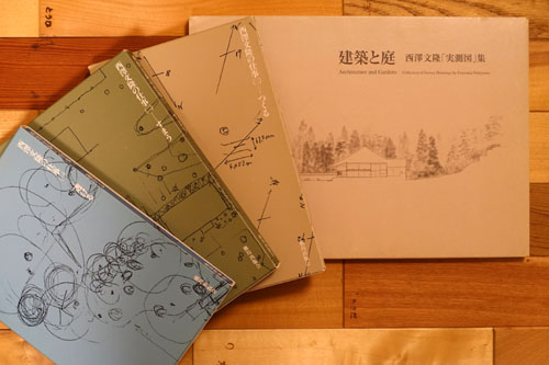 西澤文隆 | 築紡｜根來宏典